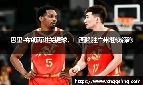 天博·综合体育官网入口