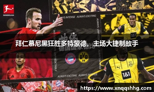 天博·综合体育官网入口