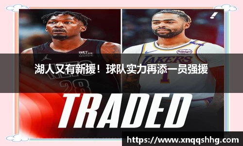 天博tb·体育官方网站