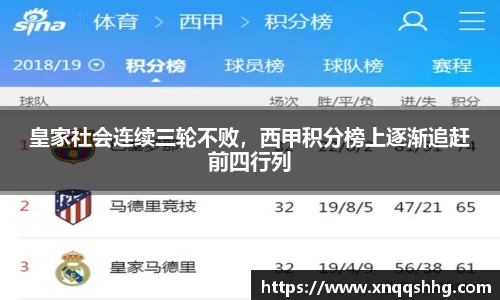 天博·综合体育官网入口