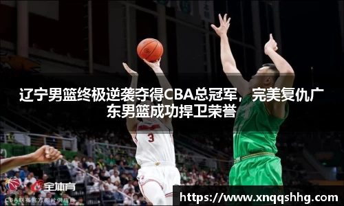 天博·综合体育官网入口