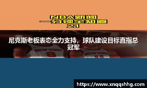 天博tb·体育官方网站