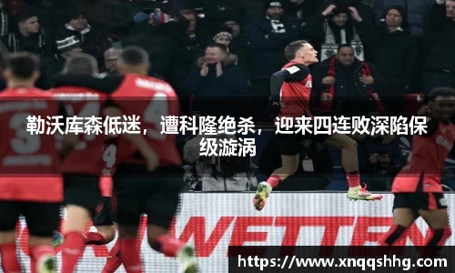 天博tb·体育官方网站