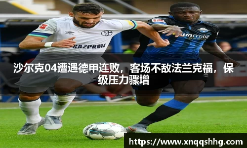 天博tb·体育官方网站