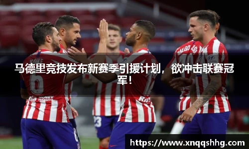 天博TB·体育登录入口