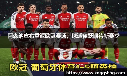 天博TB·体育登录入口