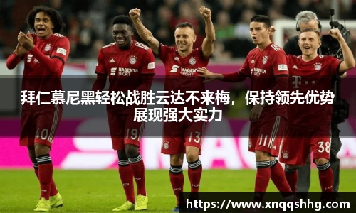 天博tb·体育官方网站