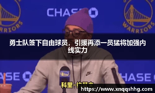 天博·综合体育官网入口