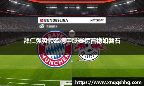 天博·综合体育官网入口