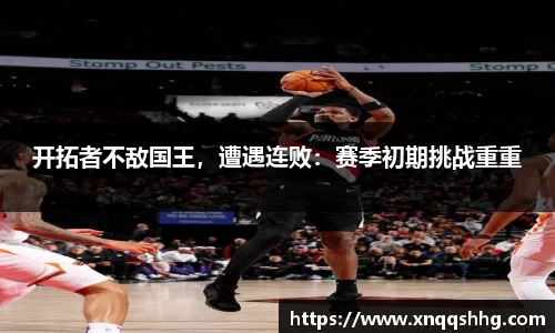 天博·综合体育官网入口