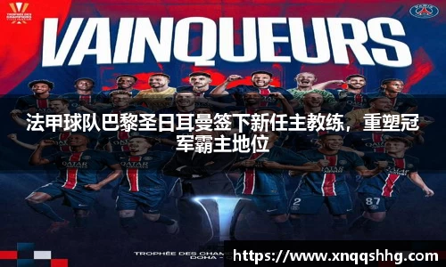 天博TB·体育登录入口