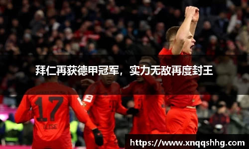 天博·综合体育官网入口