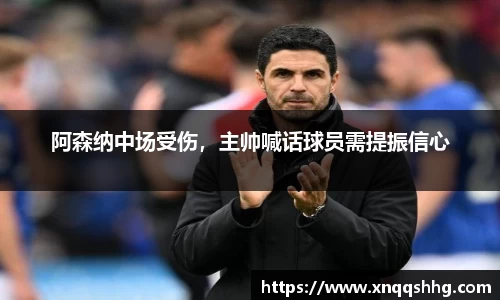 天博TB·体育登录入口