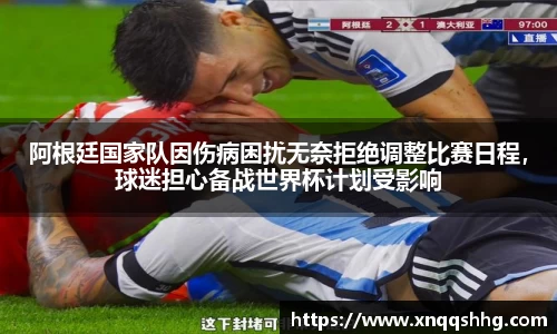 天博·综合体育官网入口