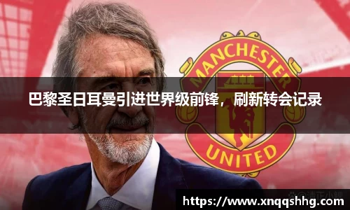 天博·综合体育官网入口