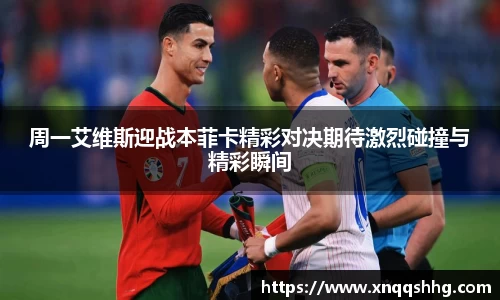 天博·综合体育官网入口