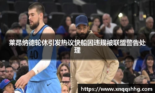 天博·综合体育官网入口