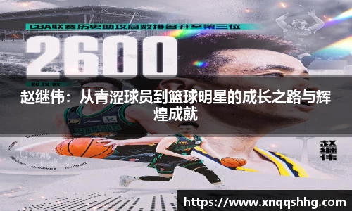 天博tb·体育官方网站