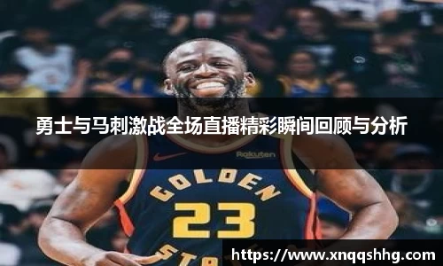 天博tb·体育官方网站