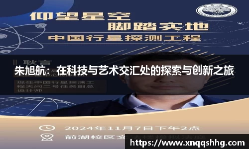 天博·综合体育官网入口