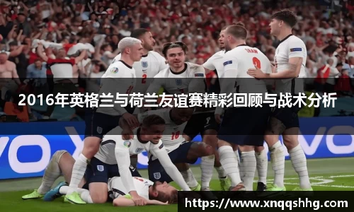 天博tb·体育官方网站