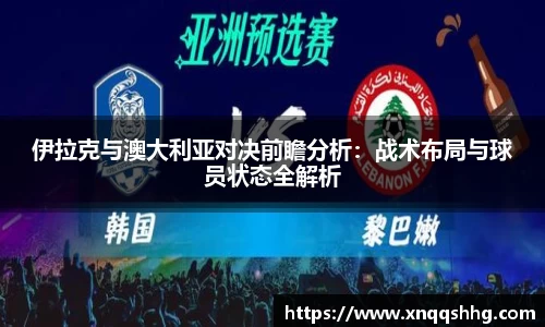 天博TB·体育登录入口