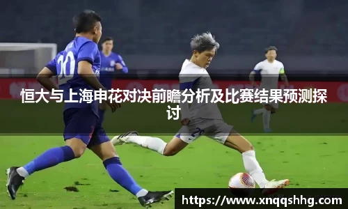 天博tb·体育官方网站