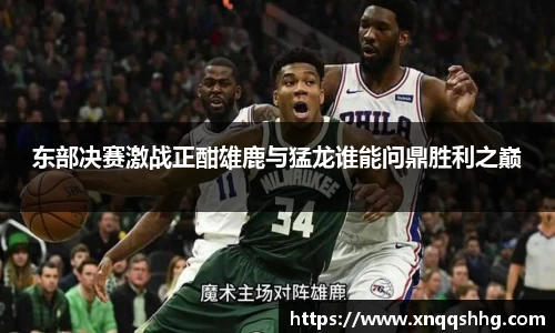 天博tb·体育官方网站