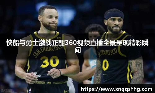 天博tb·体育官方网站