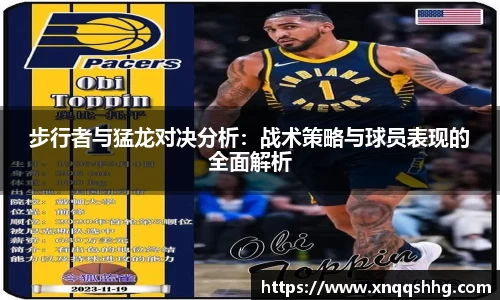 天博TB·体育登录入口