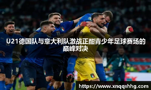 天博·综合体育官网入口