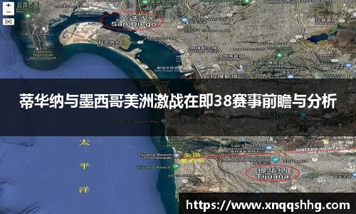 天博·综合体育官网入口