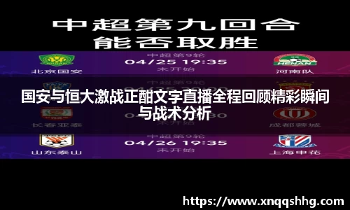 天博·综合体育官网入口