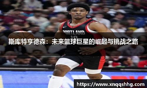 天博TB·体育登录入口