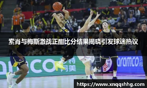 天博·综合体育官网入口