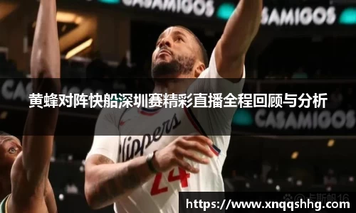 天博·综合体育官网入口