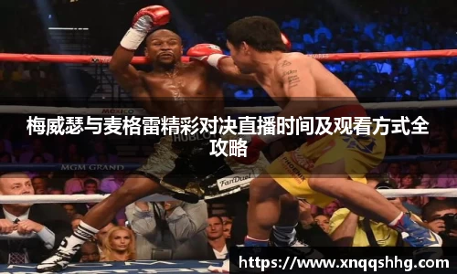 天博·综合体育官网入口