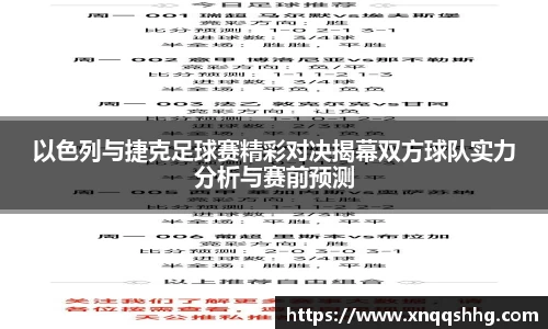 天博tb·体育官方网站