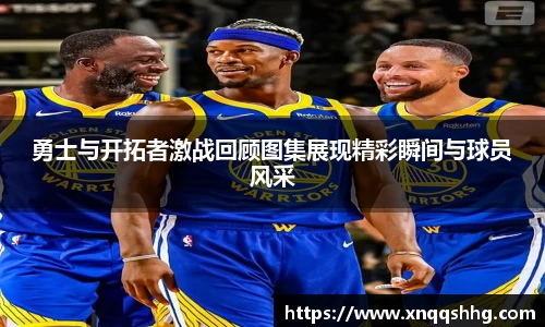 天博·综合体育官网入口