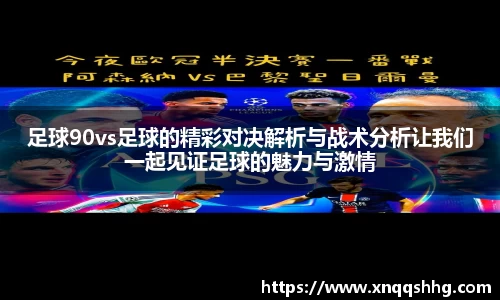 天博TB·体育登录入口