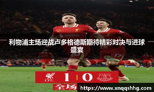 天博·综合体育官网入口