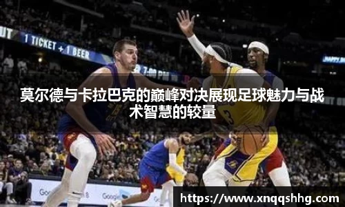 天博TB·体育登录入口