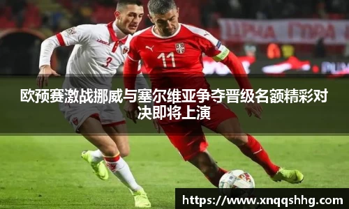 天博TB·体育登录入口