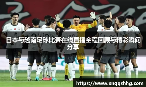 天博·综合体育官网入口