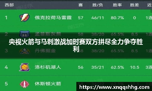 天博·综合体育官网入口