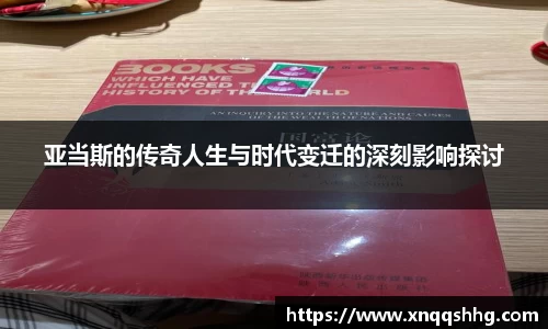 天博tb·体育官方网站