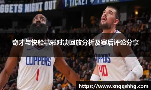 天博·综合体育官网入口