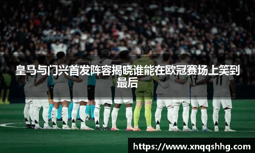 天博tb·体育官方网站