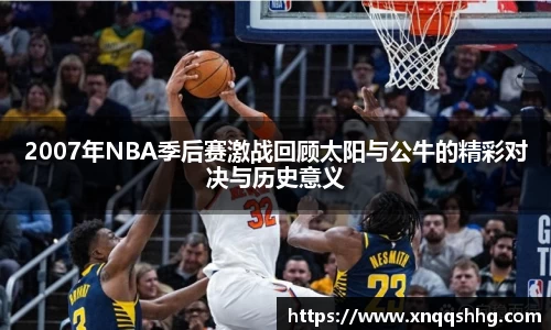 天博·综合体育官网入口