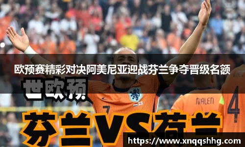 天博tb·体育官方网站